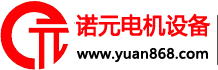 河北新河縣志翔水利機械廠